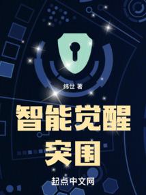 送你颗灵珠要不要