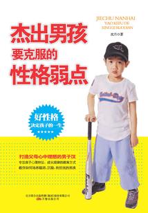 毒妃可口：相公请笑纳