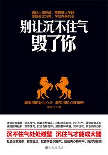猎尸王