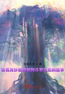 奥特曼之神级抽奖