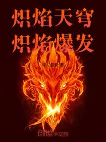 天下有米