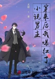 地狱拯救计划