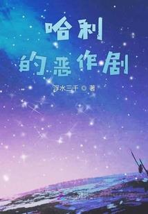朕的幽灵鬼妃