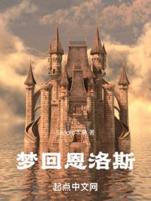 灵，恸