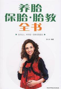 在灵气复苏时代种花