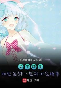 璀璨孽恋