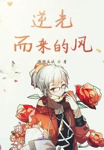 史上最强配角