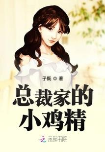 东域苍龙