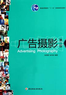 清沐，倾慕，执你，只你