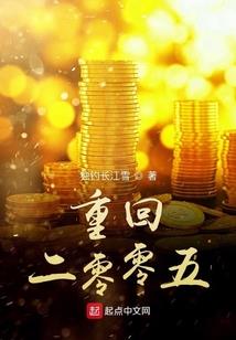 帝道神皇