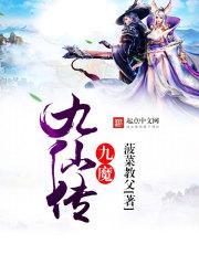 遇见纯爱