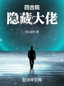 血之狂战