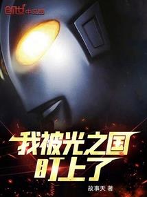 最后一个女道士