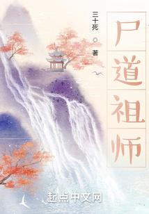 首席总裁：天才娇妻不好惹