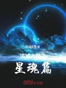 封闭日笔记