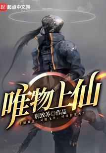 我曾有道姑朋友