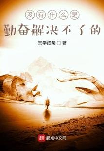 九域之神途