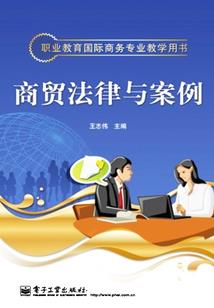 《双面琵琶》