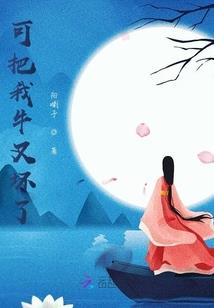 冷佛宠妻