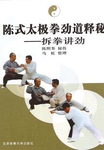 暧昧天王