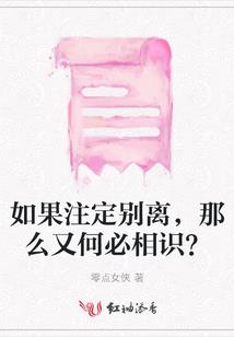 有你唯爱妍