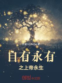 天才牛人