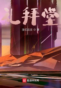 最源界