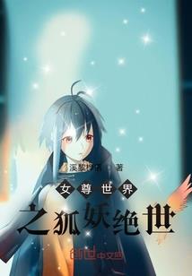 我的九百九十九个人格