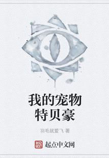 琴笛冠天下