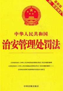 重生之庶女为妻