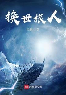 覃氏风云