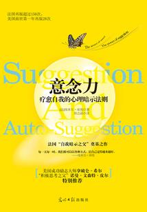 我在火影世界养尾兽
