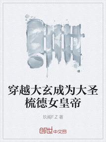 花落惊风雨
