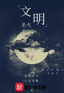 时间事务所