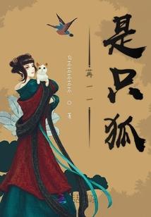 长歌漫行
