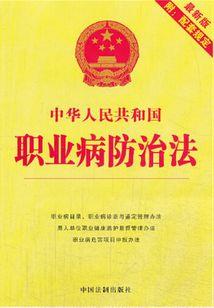 盛宠之名门毒妃