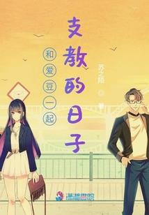 真正的黑客