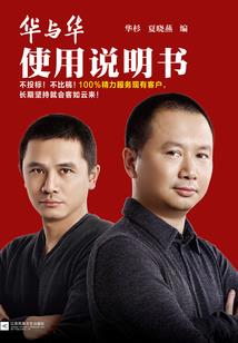 纪皇