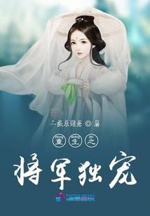重获七日