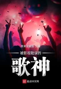 江湖游侠录之龙凤烟雨
