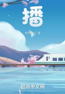 武学神王