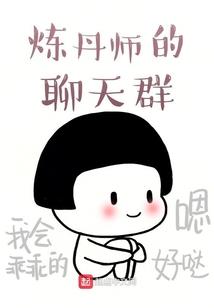 暗夜剑侠