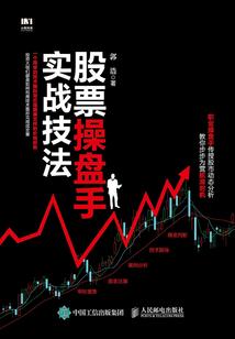 与欧卡桑一家的日子