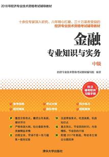 向阳红