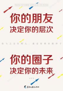 悠蓝的泡沫