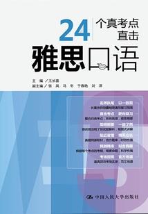 腹黑总裁：独宠首席小娇妻