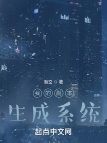 潜世君心