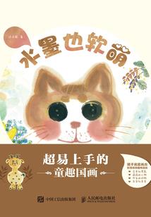 全球灾变：我有一座地下城