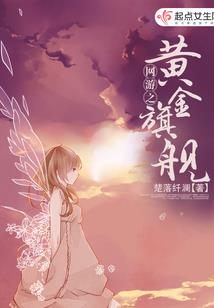重生之终极杀戮