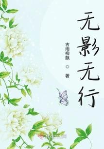 我欲撑天